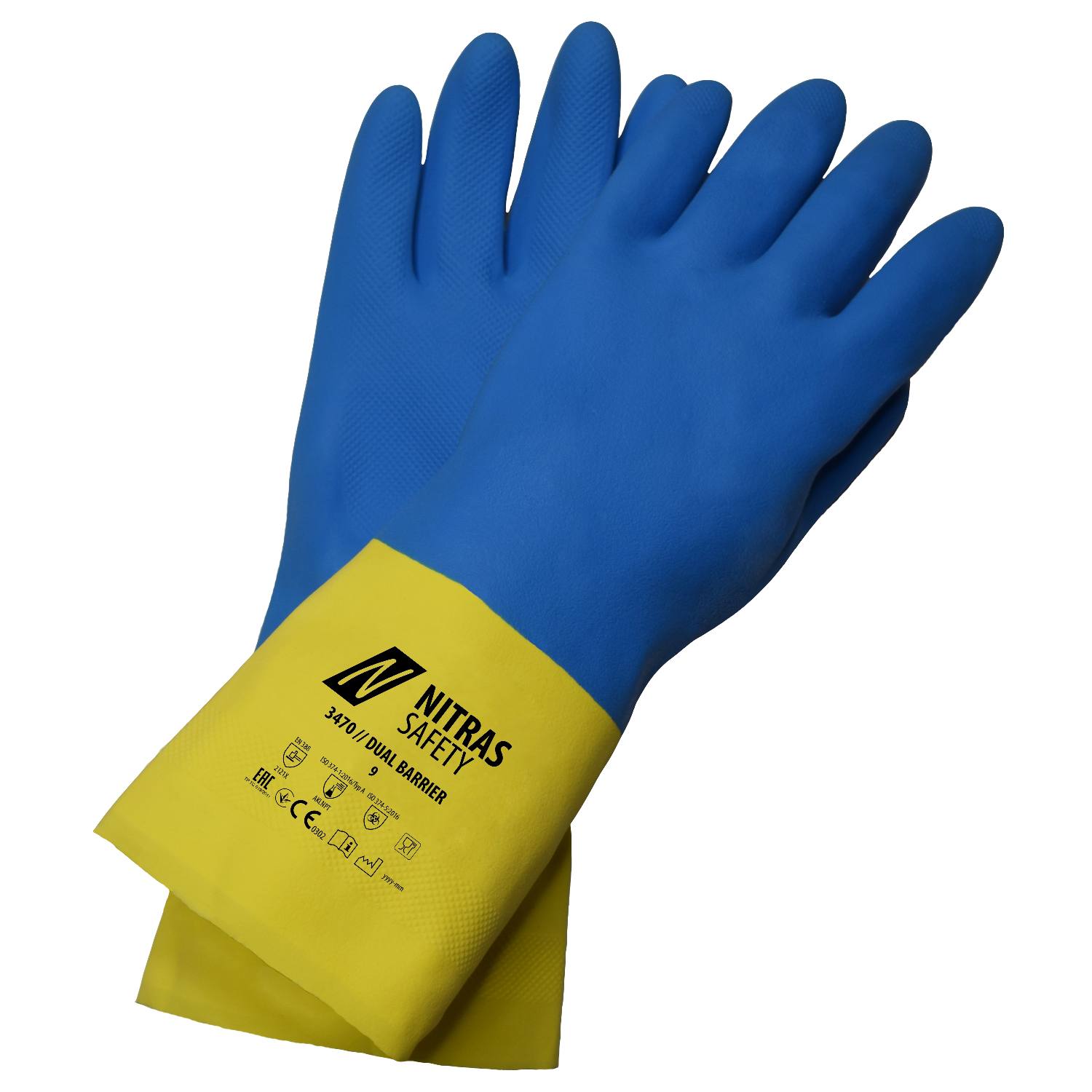 DUAL BARRIER | Chemikalienschutzhandschuhe | 3470